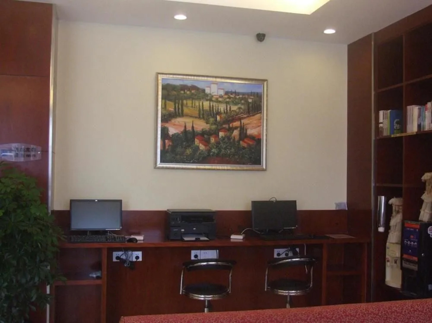 Hanting Express Hotel Rizhao Huanghai 1 Road