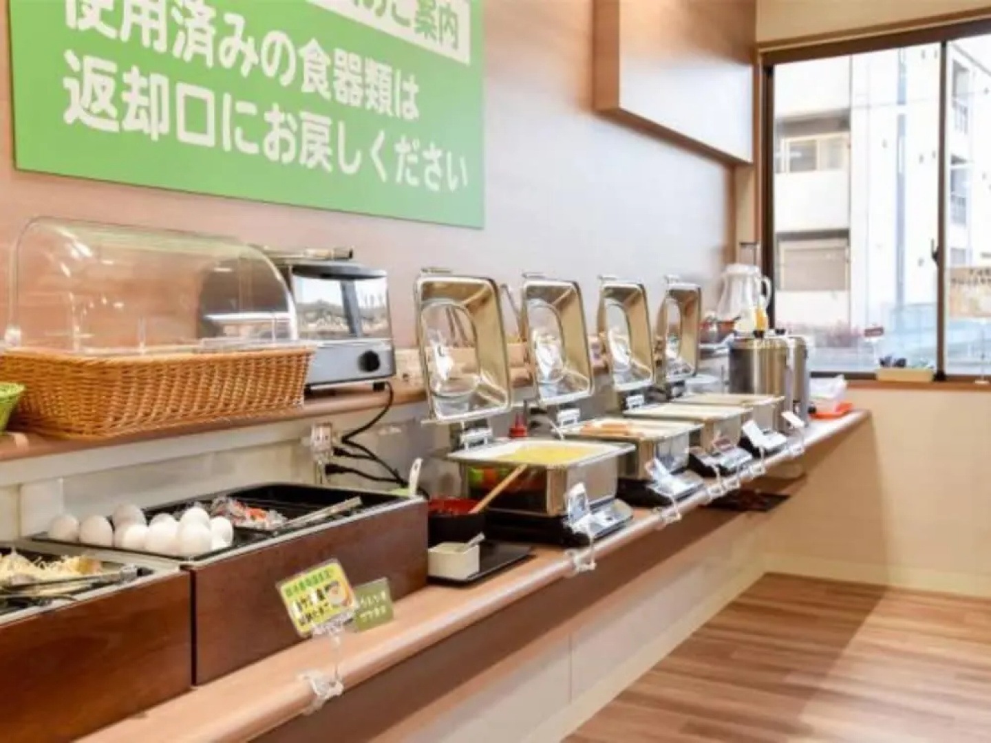 Ichihara Inn Social Anesaki