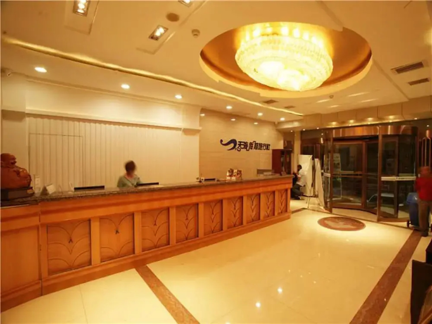 GreenTree Inn Yangquan District Desheng Street Industry and Trade Building Express Hotel