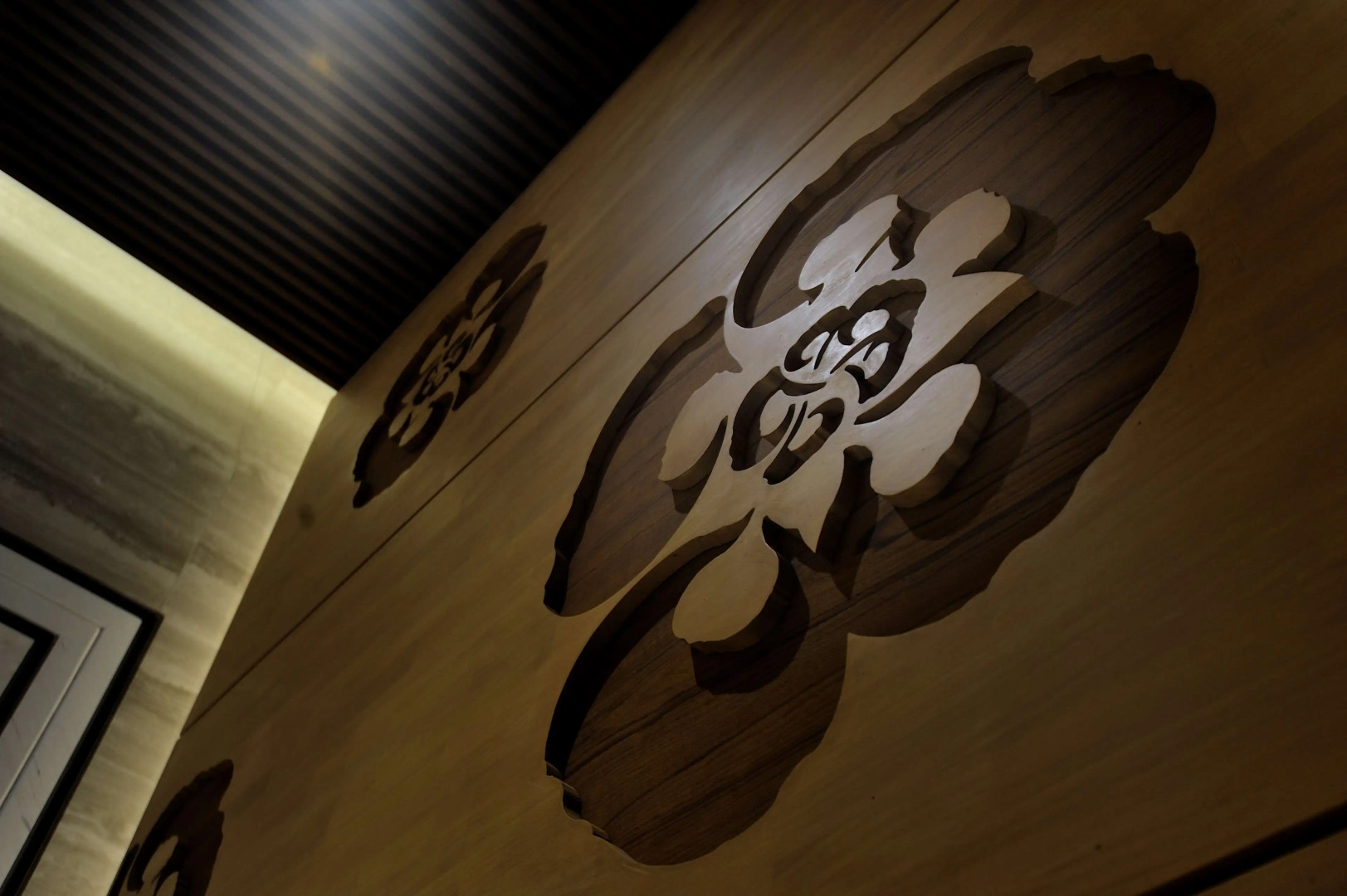 Golden Tulip Glory Fine Hotel