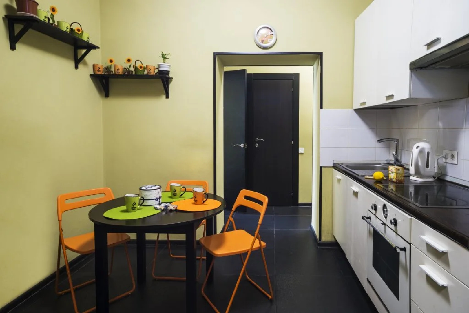 Guest House Tverskaya