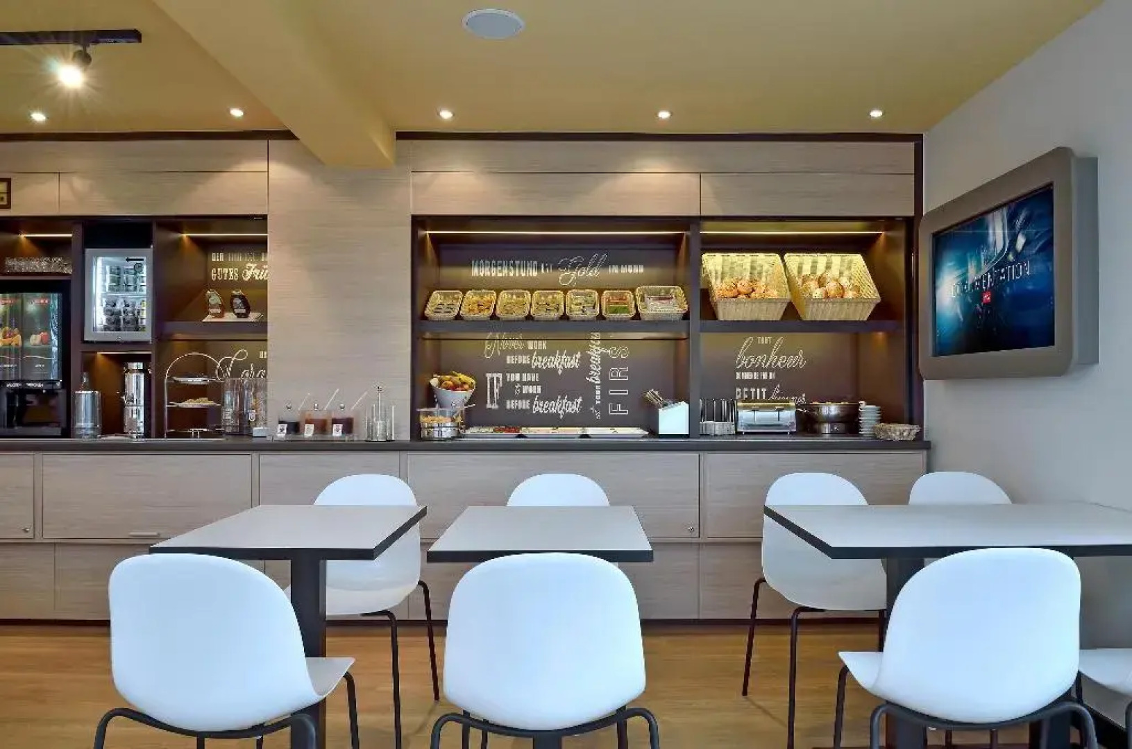 B&B Hotel Schweinfurt-Süd