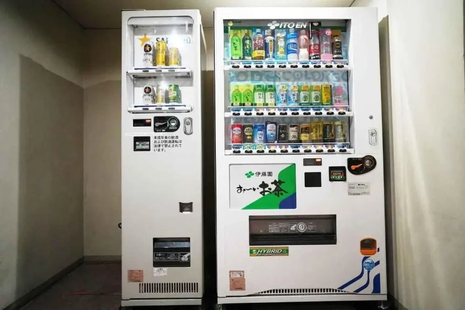 Toyokawa Grand Hotel