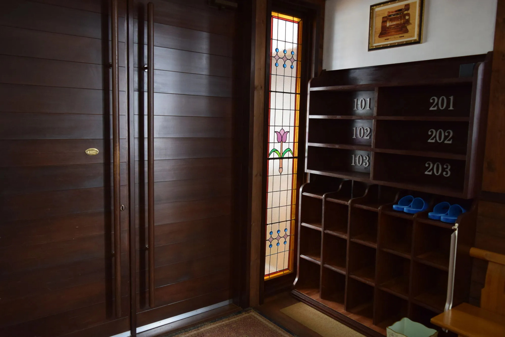 Phytoncide Morinokaori