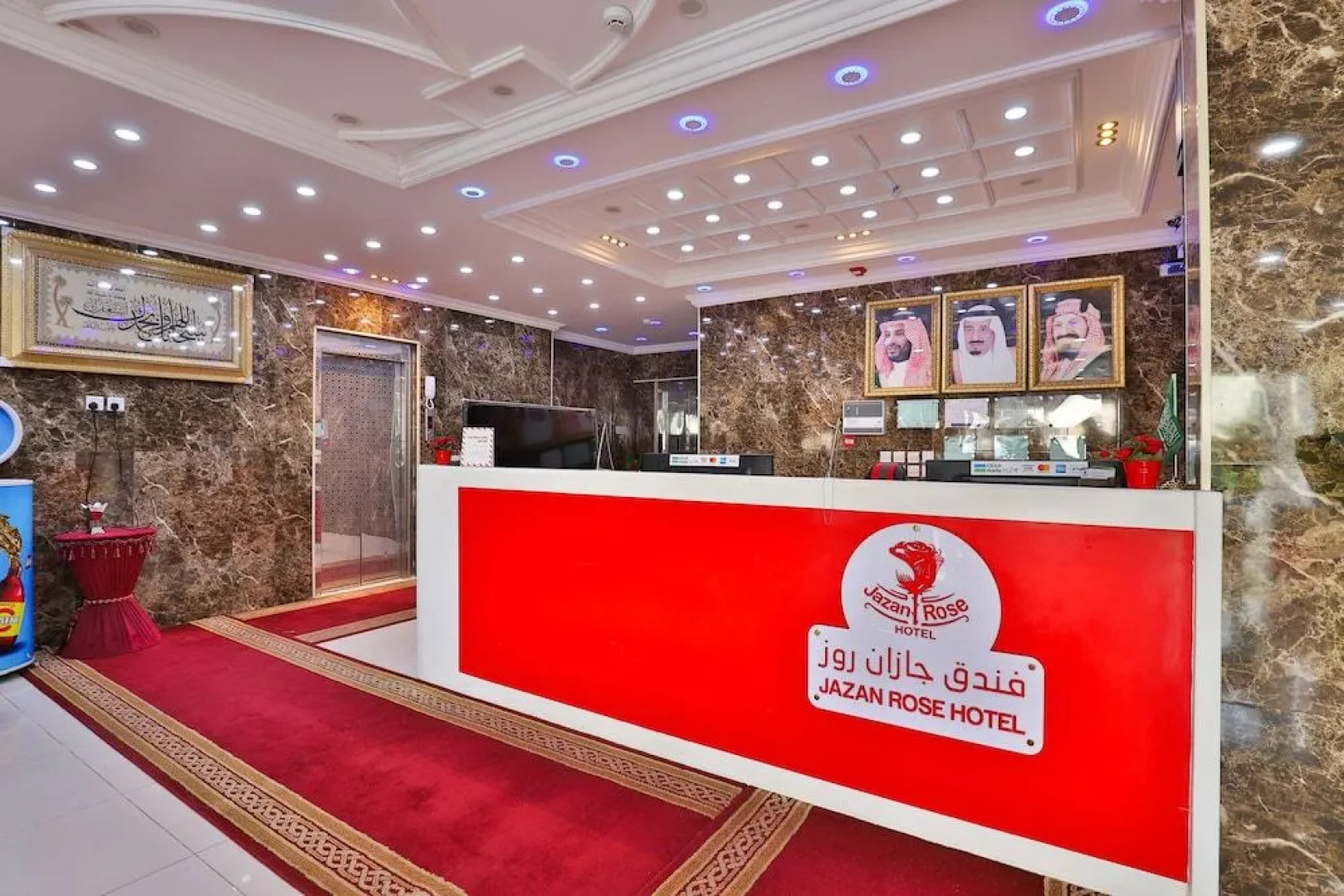 Oyo 406 Jazan Rose Hotel