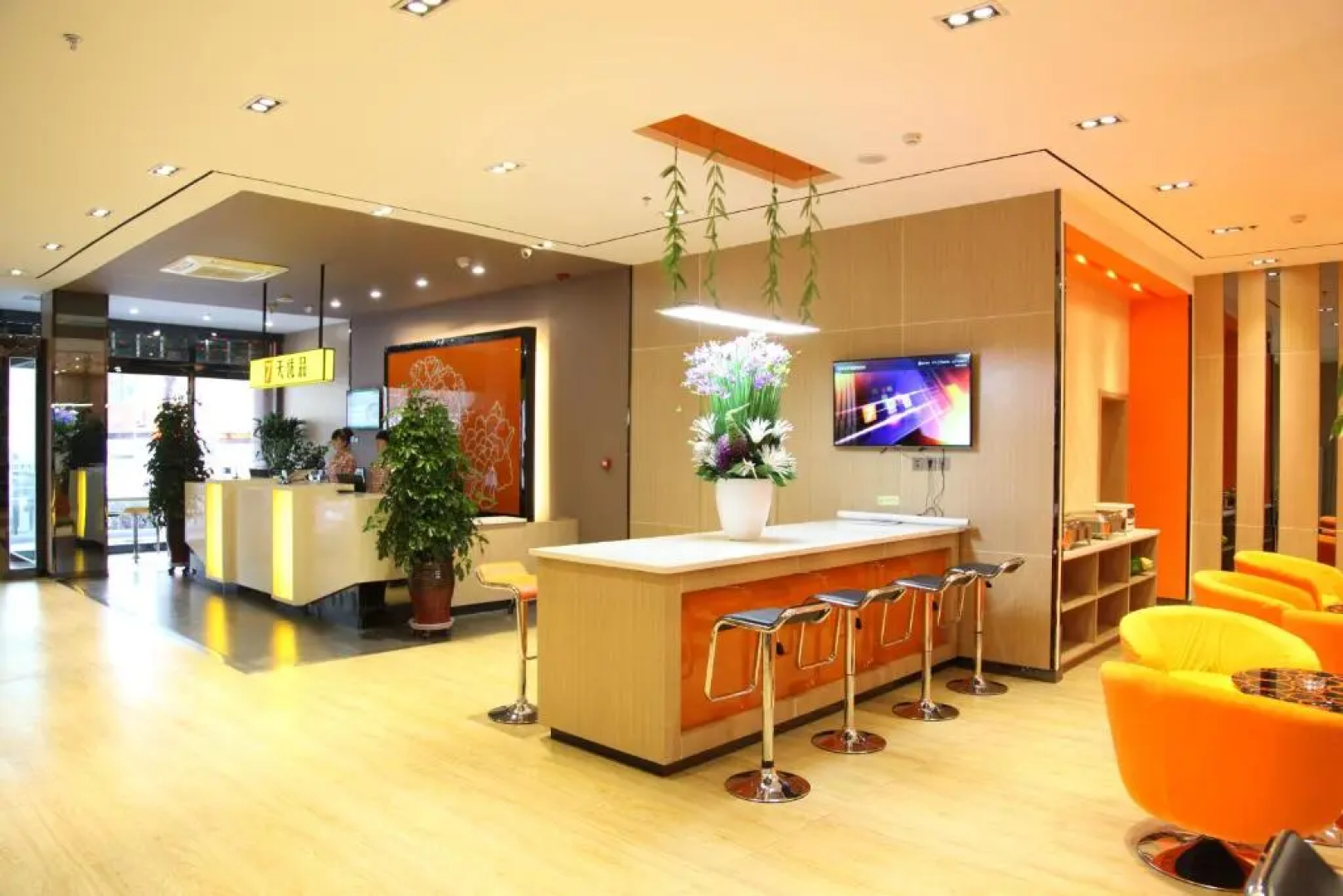 7Days Premium Zhangye Passengers Station