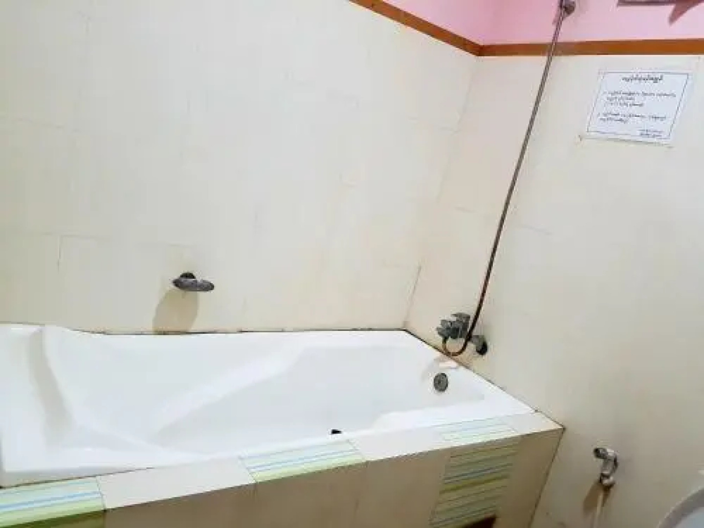 Htein Htein Thar Hotel -2