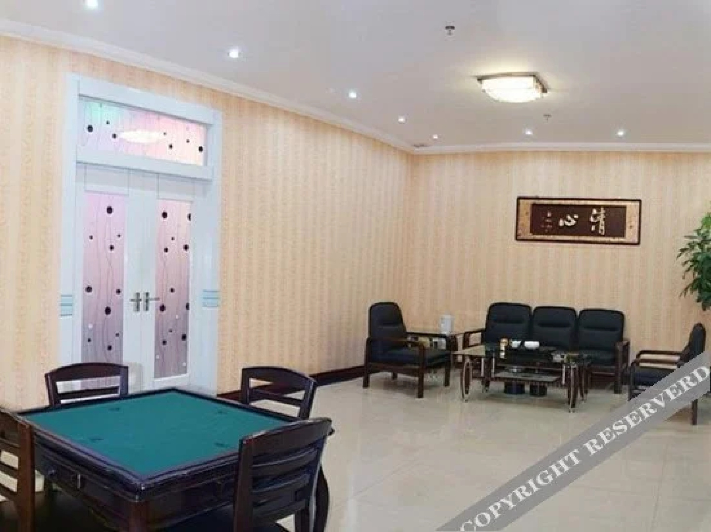 Zhangzhou Shengli Business Hotel