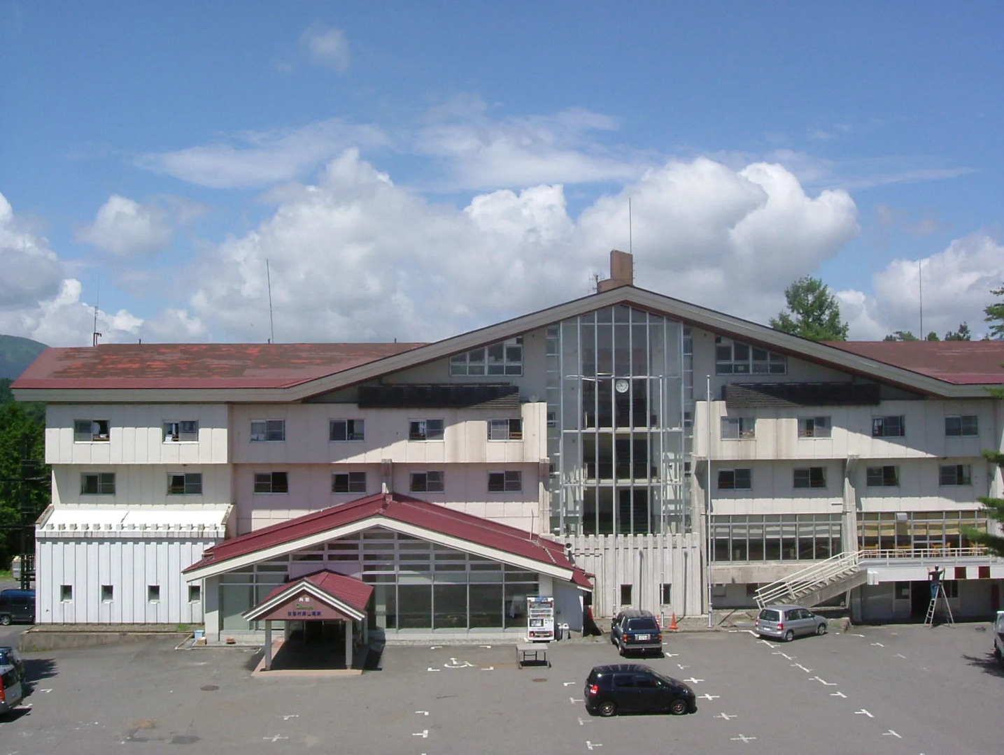 Kyukamura Hiruzen-Kogen