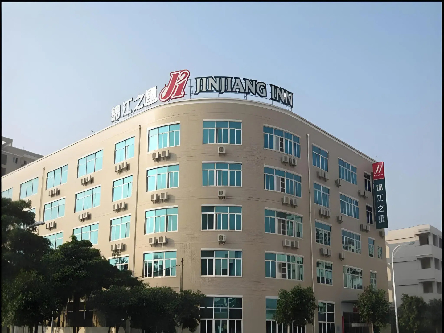 Jinjiang Inn Xiamen Jimei Xinglin