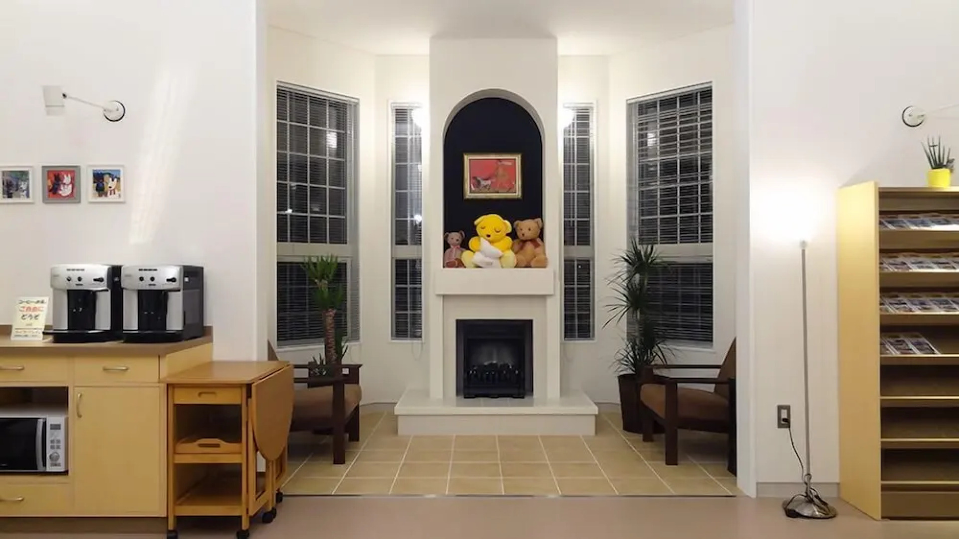 Family Lodge Hatagoya Tottori Kurayoshi