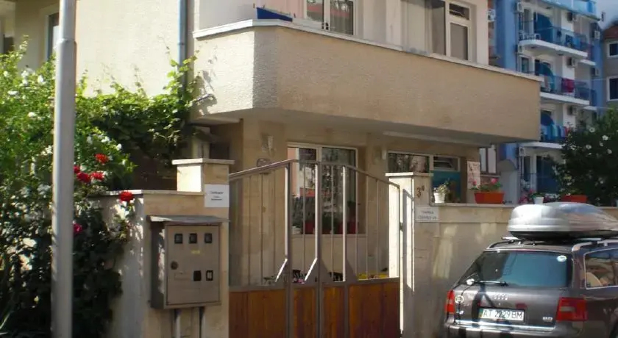 Sunflowers Guest House