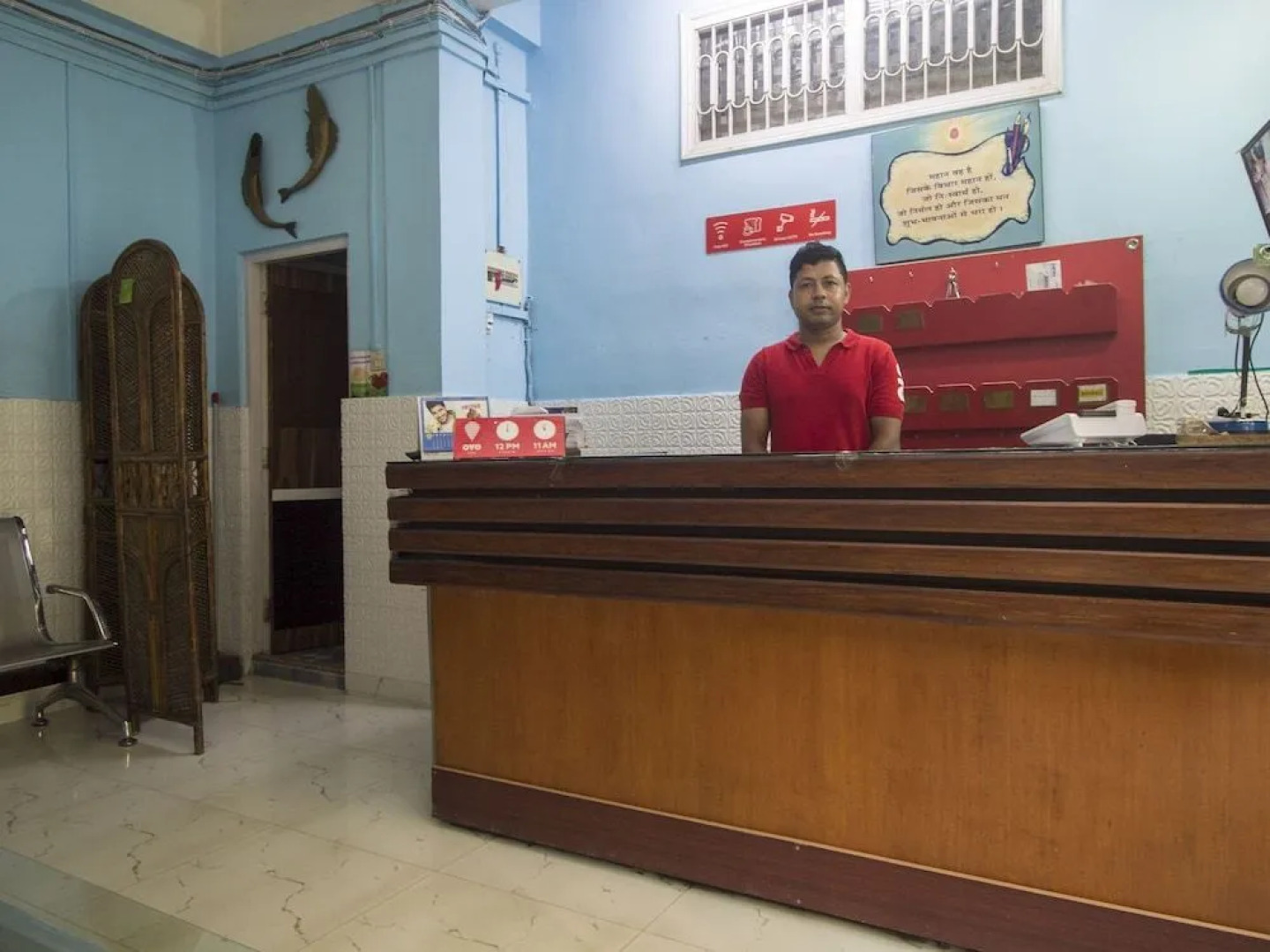 OYO 17275 Welcome Guest House