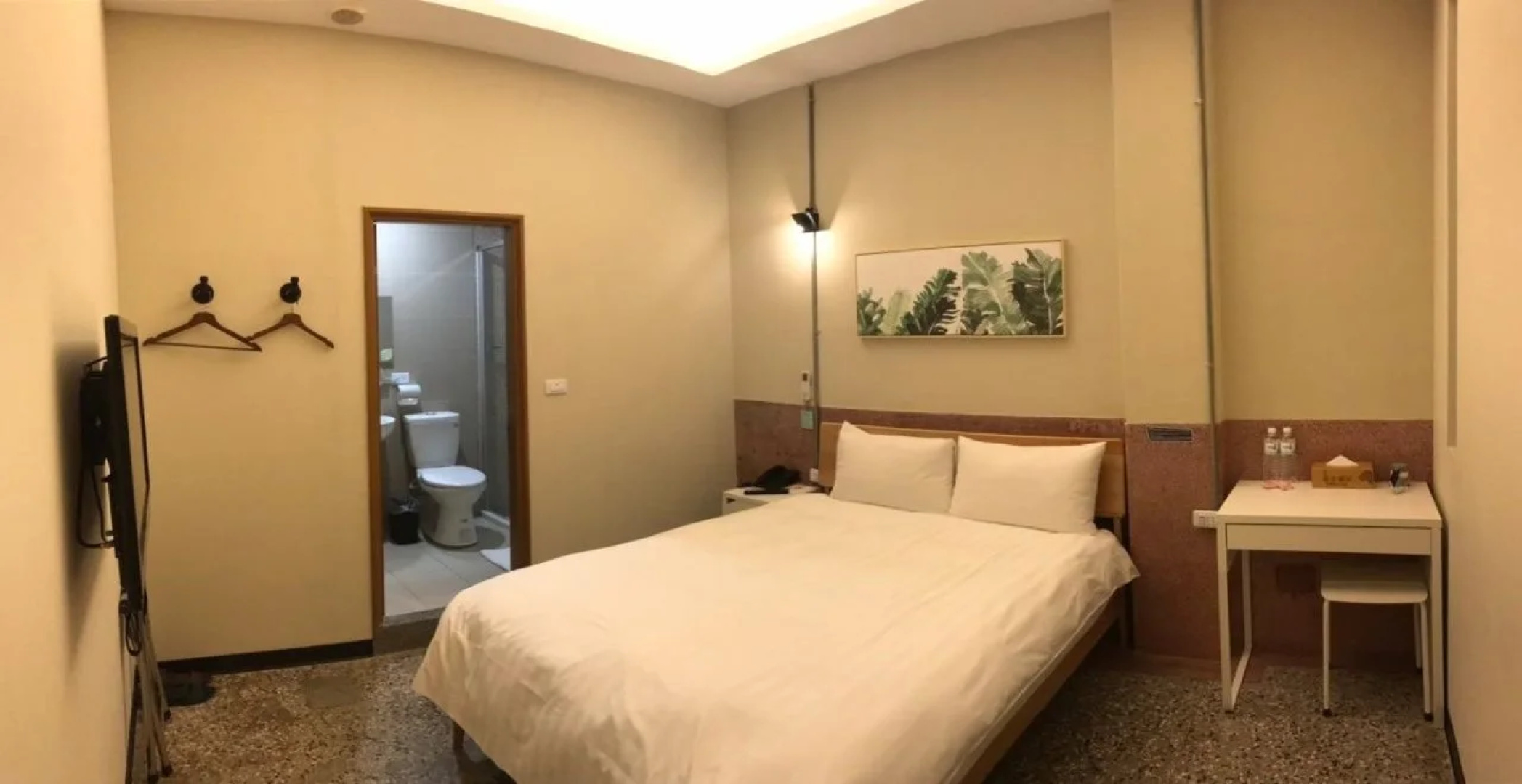 Chia Kon Hotel