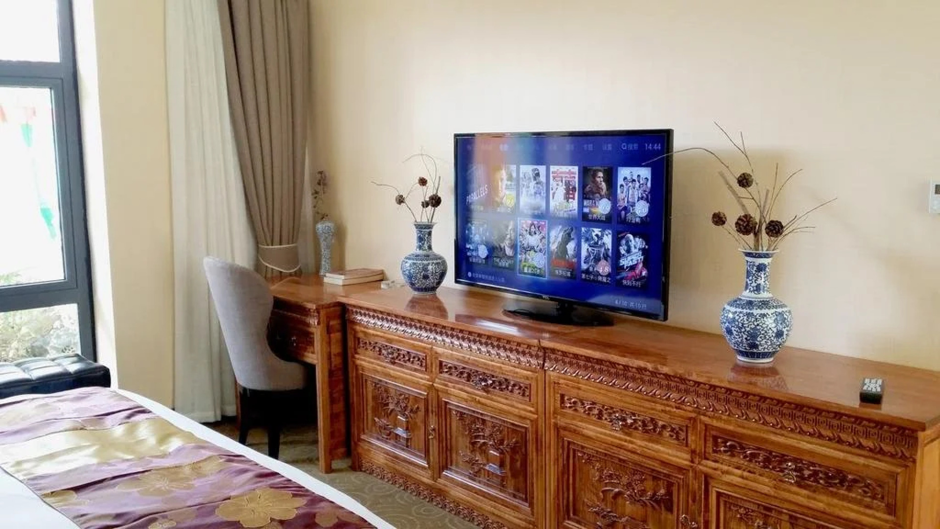 Shuian Gesang Huaxiang Hotel