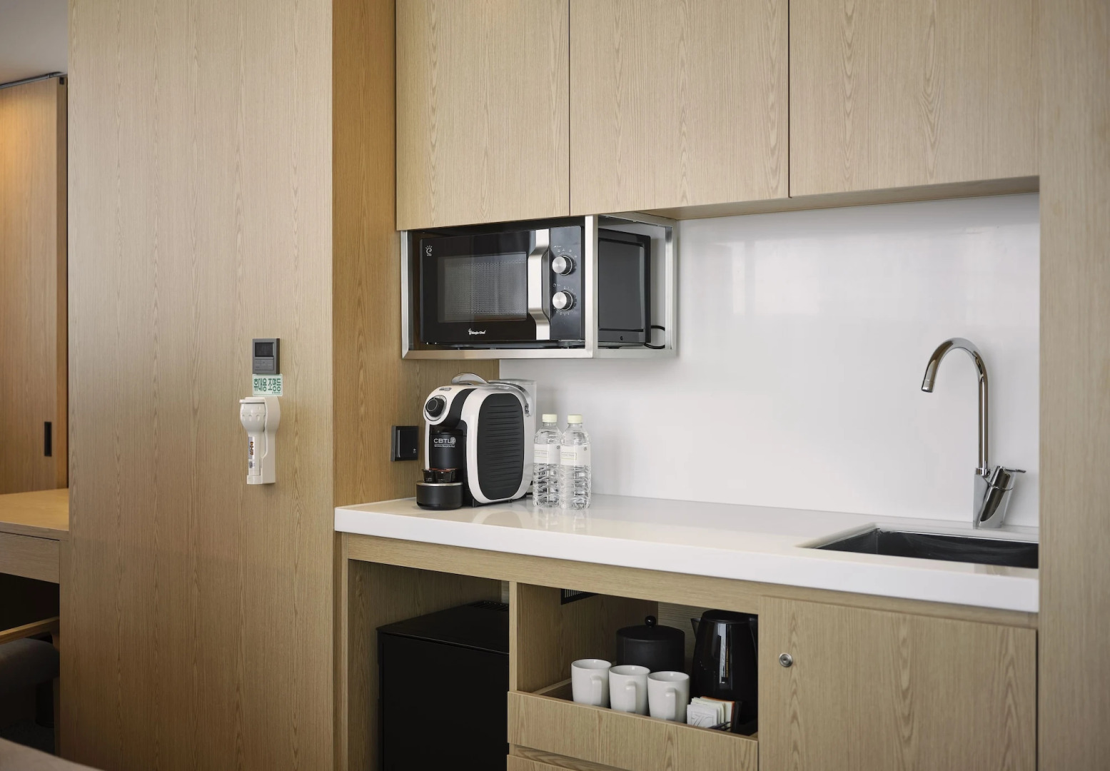 Nine Tree By Parnas Seoul Insadong