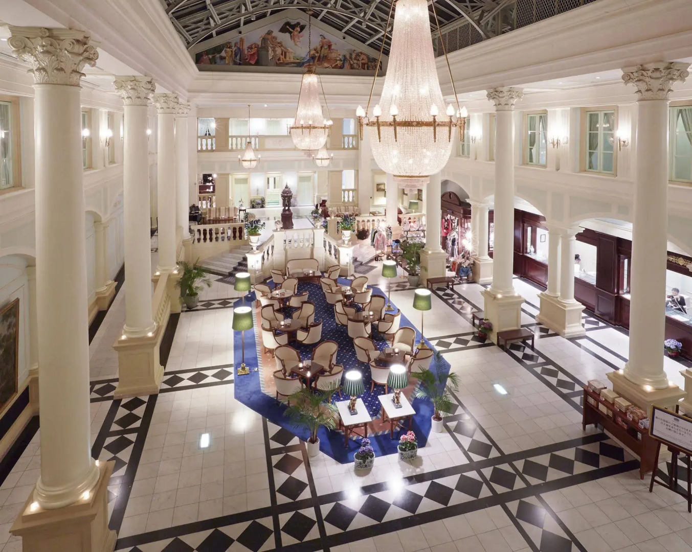 Forest Villa Huis Ten Bosch