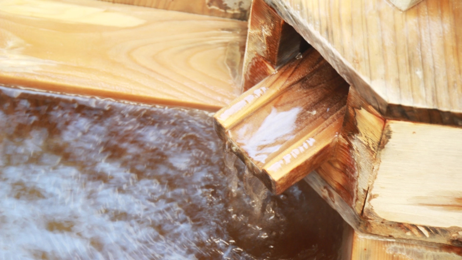 Motoyu Yunishikawakan Honkan