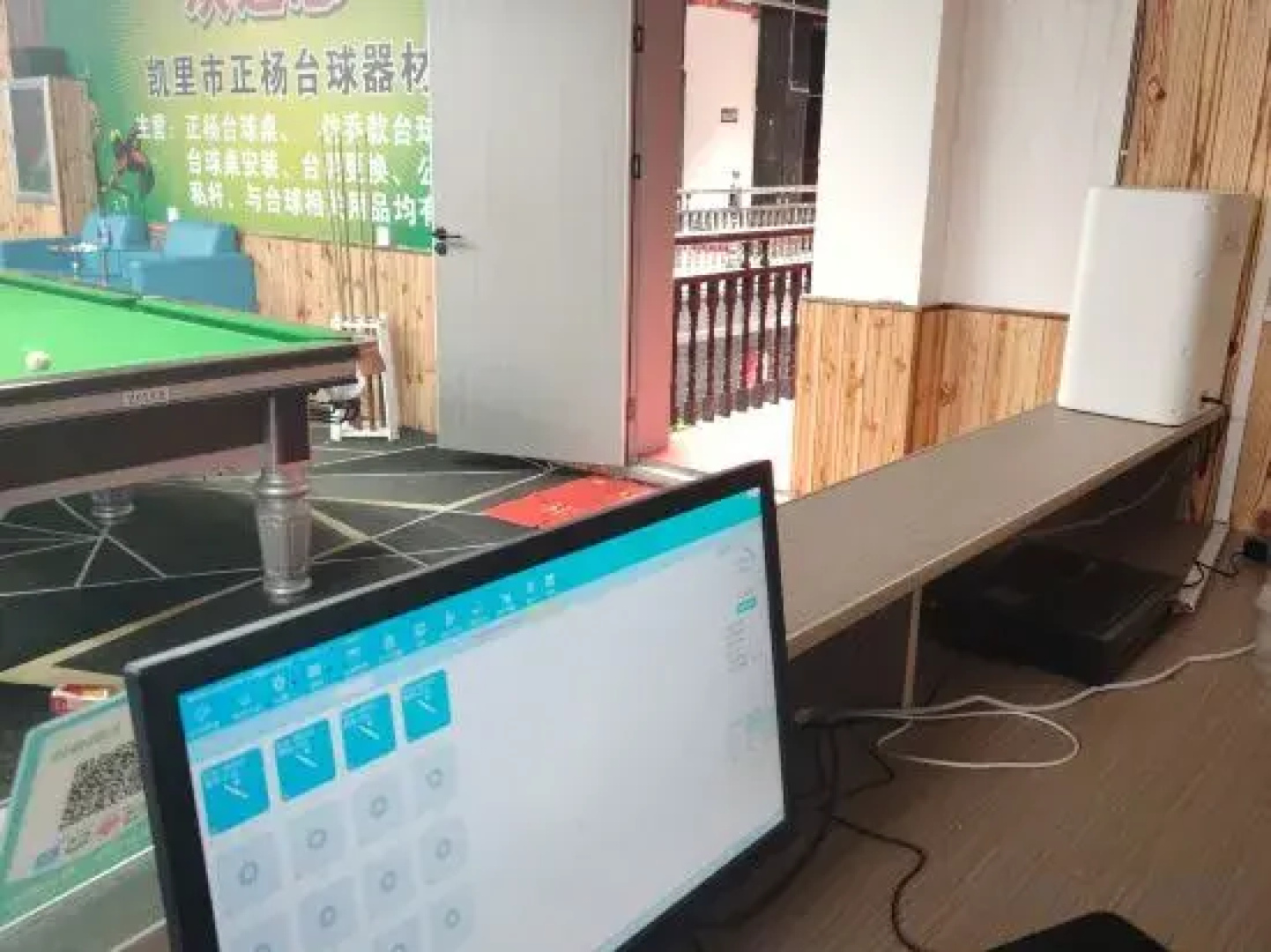 jinxiumiaozhuanghotel