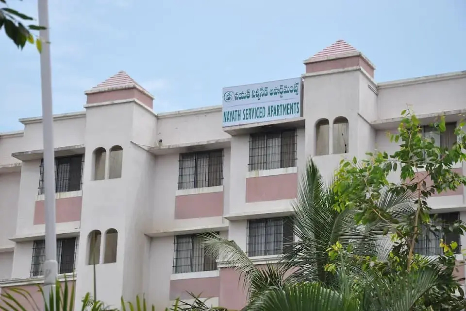 Nayath Serviced Apartments