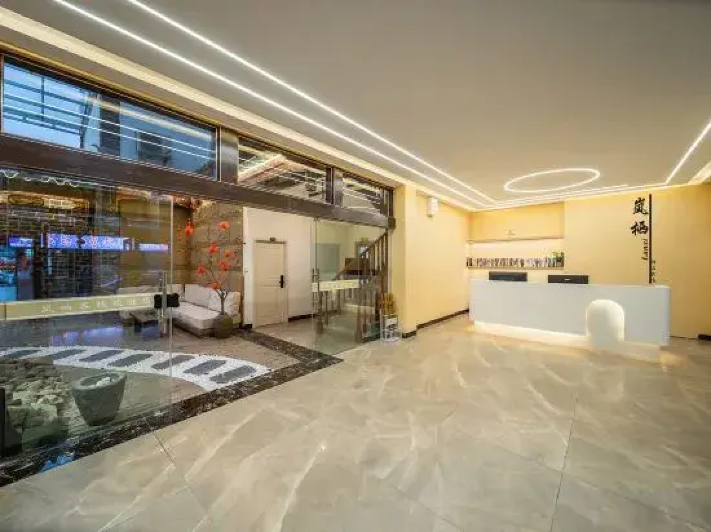 Lanxi Homestay (Libo Ancient Town)