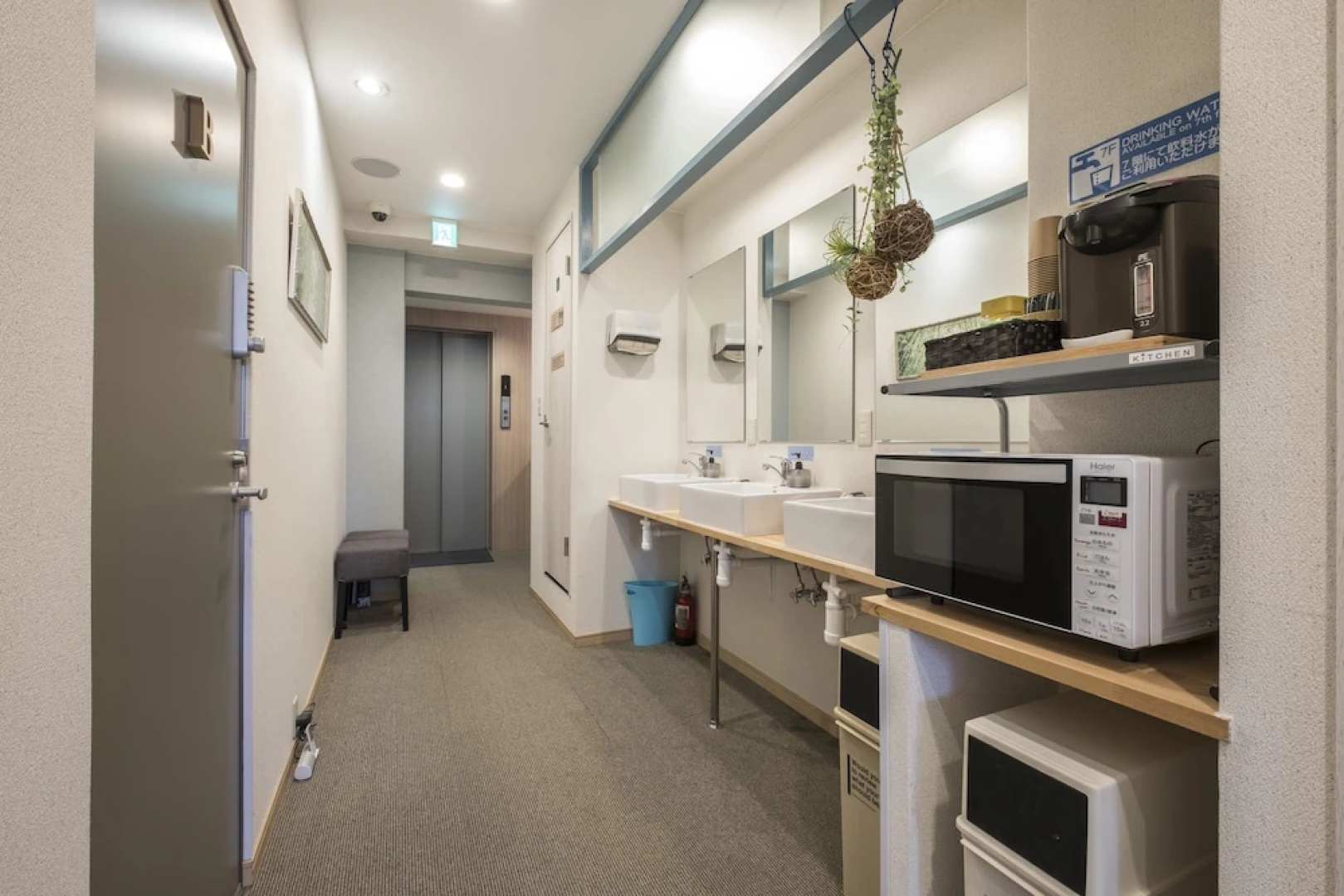sakura la an - Hostel