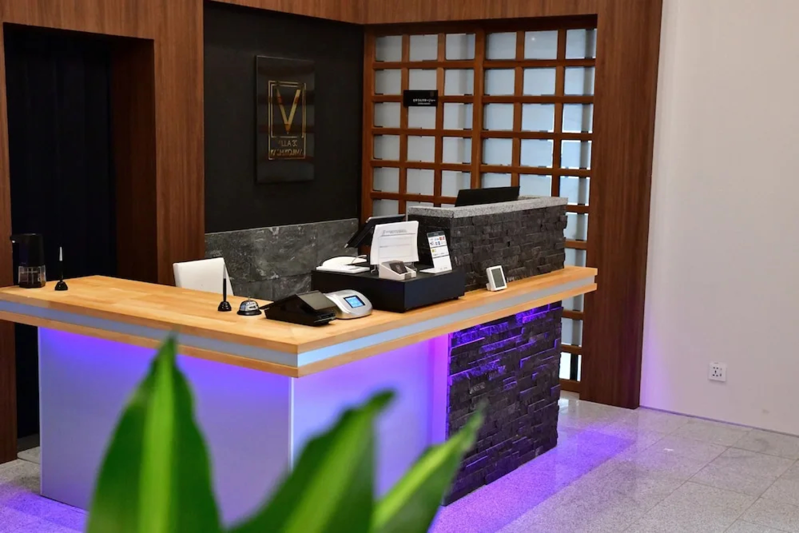 Villa 33 Kashikojima