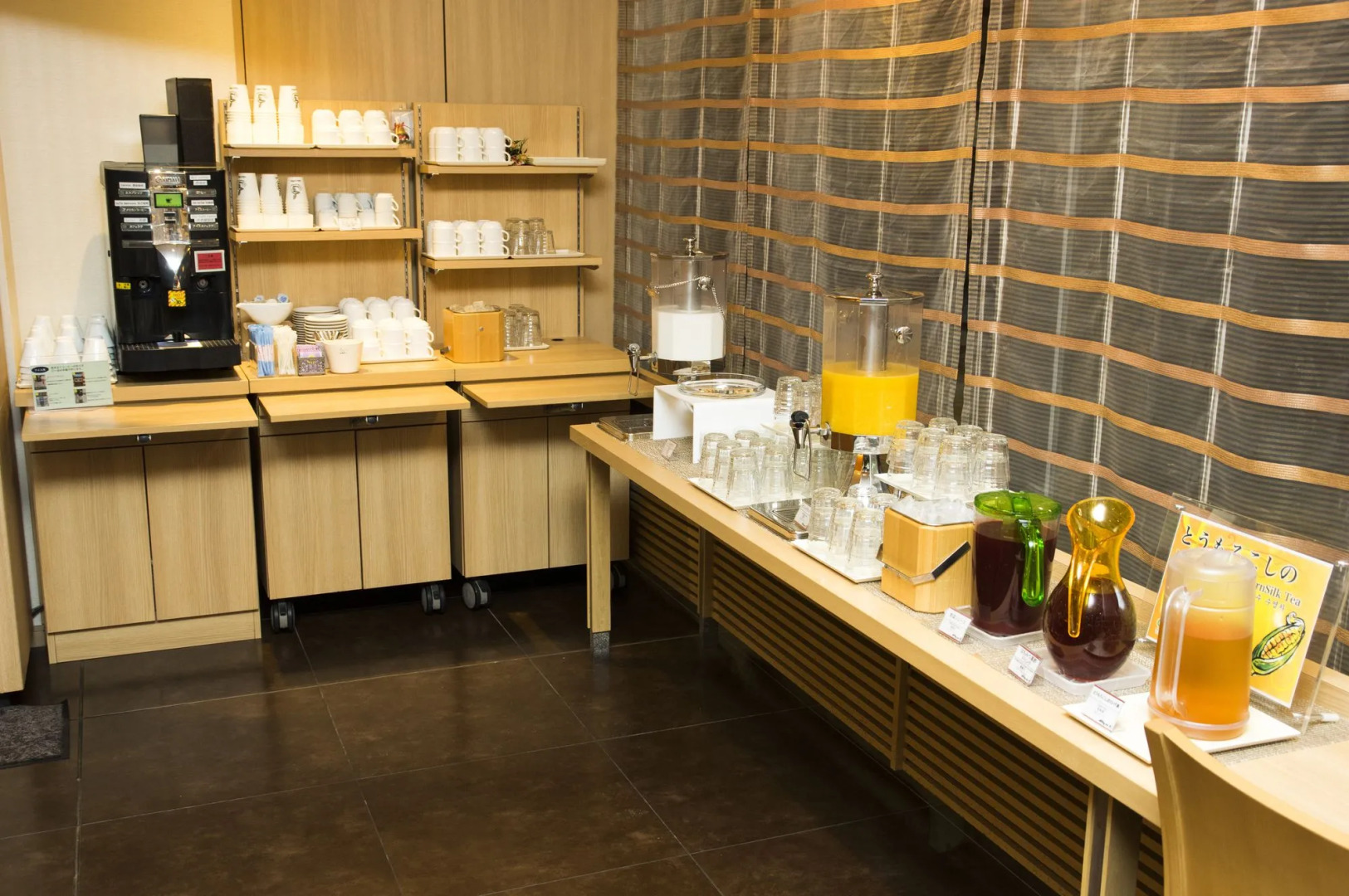 Dormy Inn Premium Wakayama Natural Hot Spring