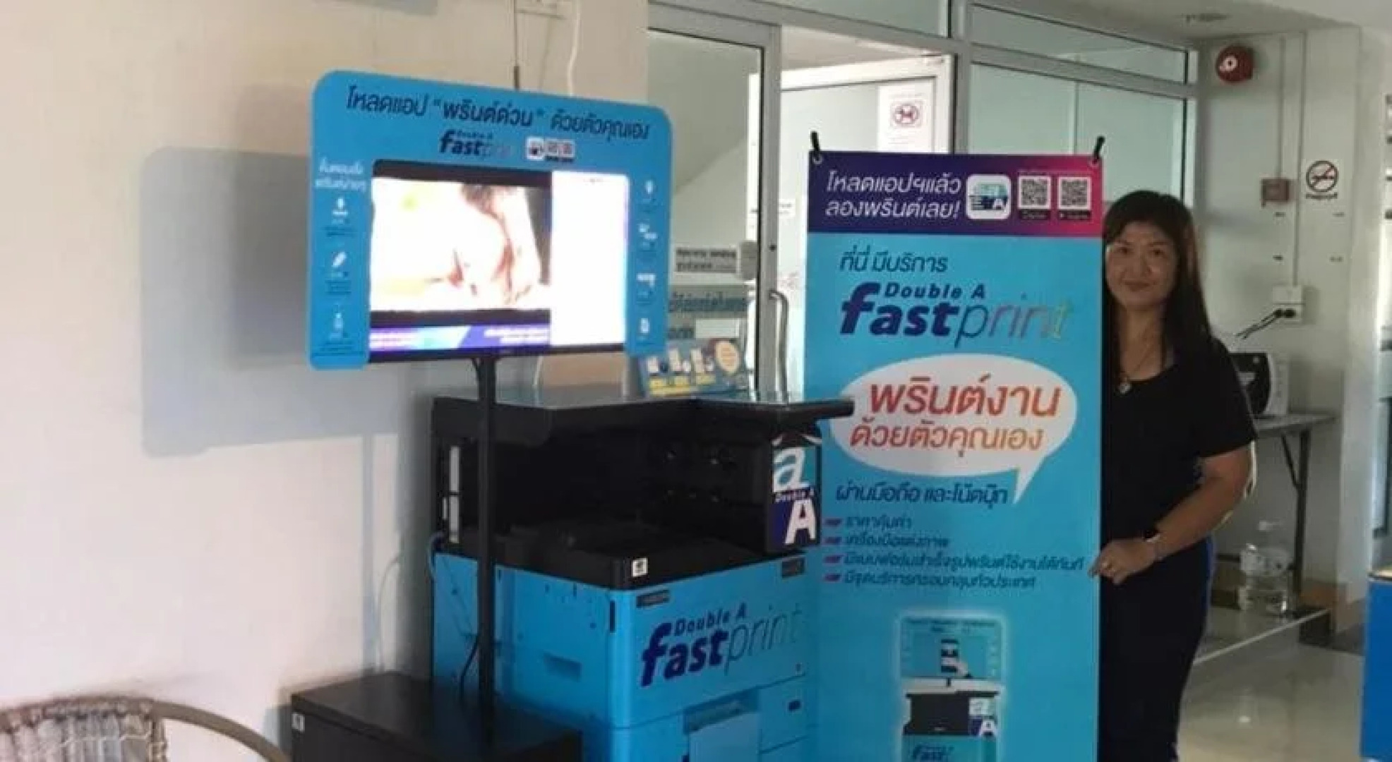 Siri Sothorn Apartment