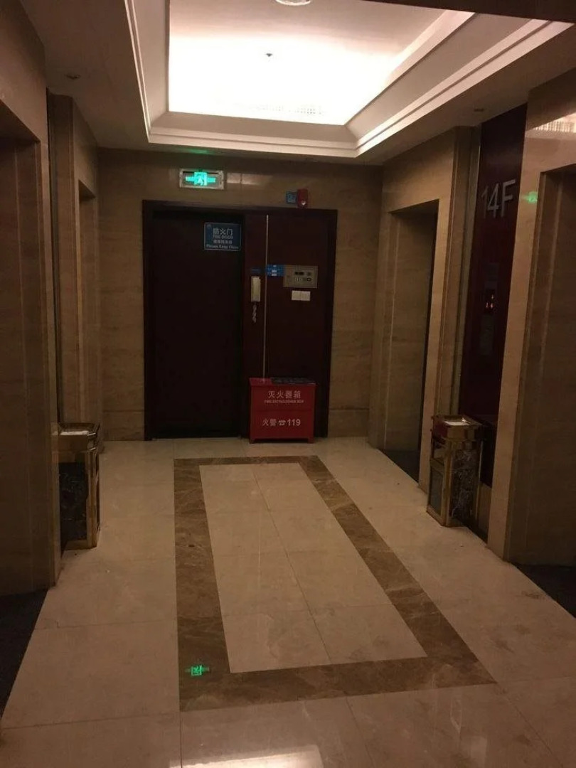 Dacheng International Hotel