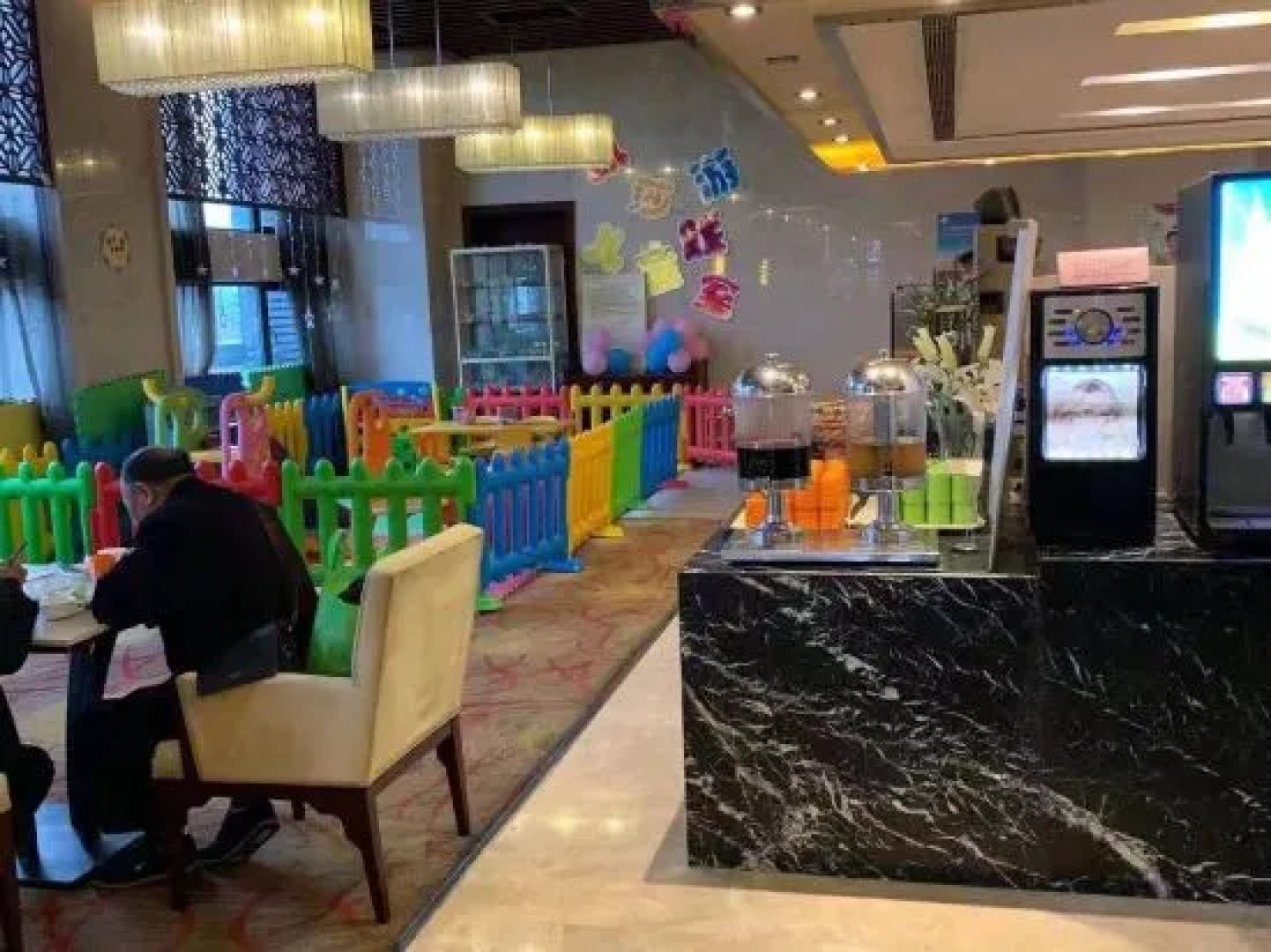 Ramada Plaza by Wyndham Yangzhou Casa