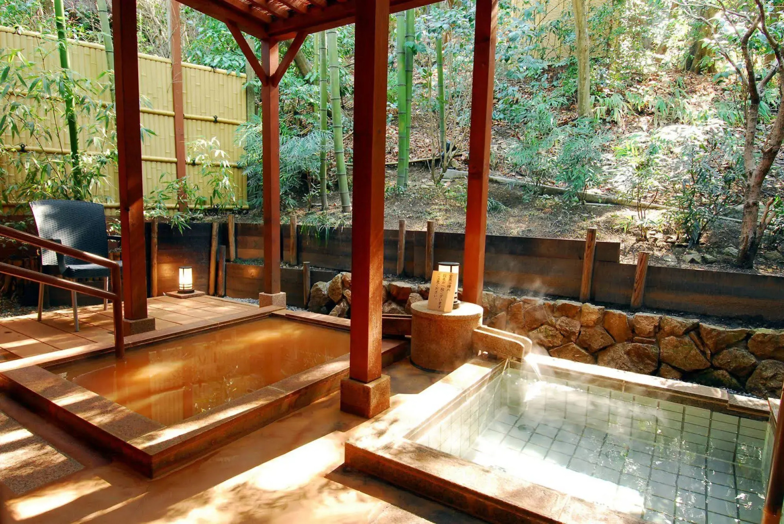 Arima Onsen Taketoritei Maruyama