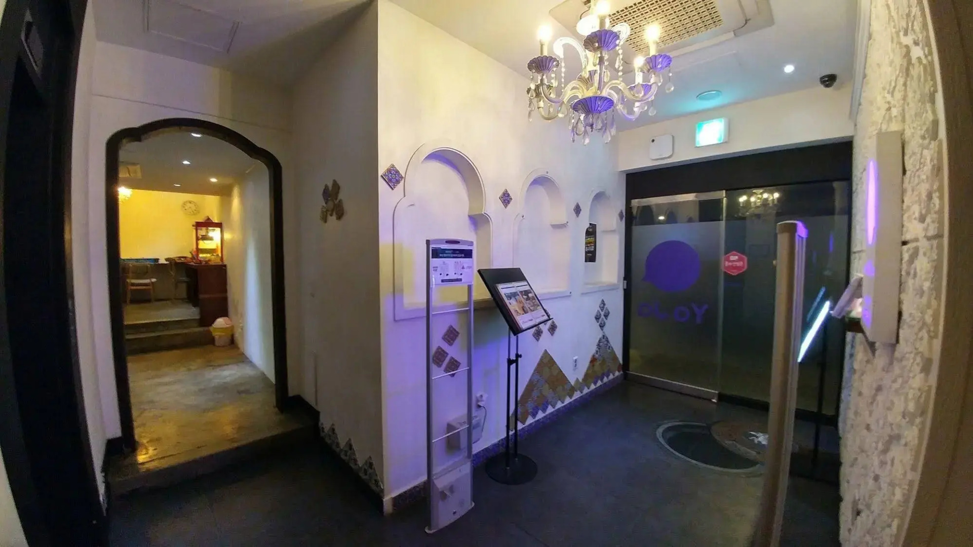 Hotel Yaja Uijeongbu Station