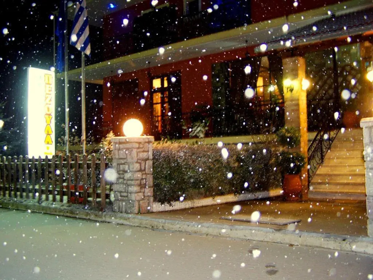 Pezoula Hotel