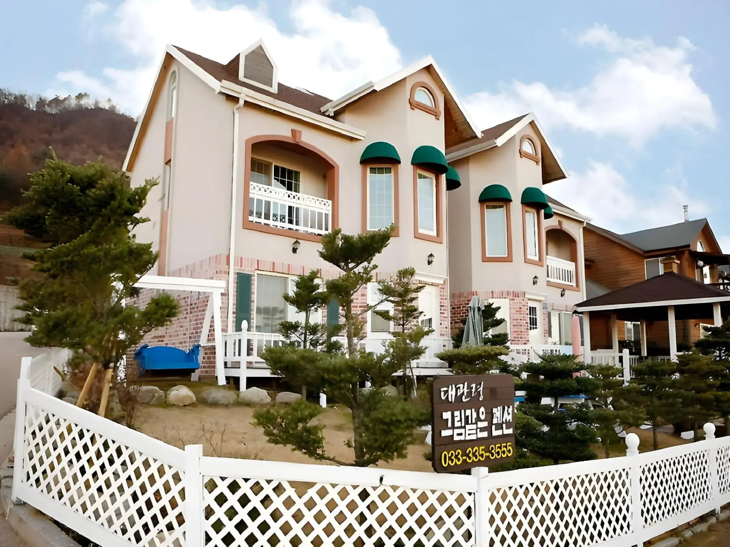 Daegwanryeong Sketch Pension