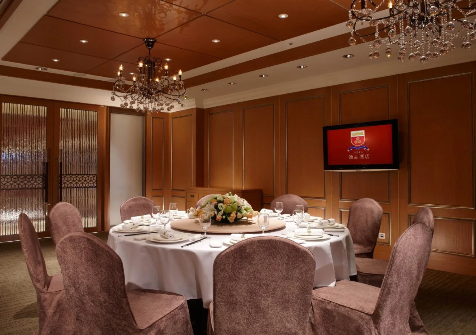 Chateau De Chine Sinjhuang