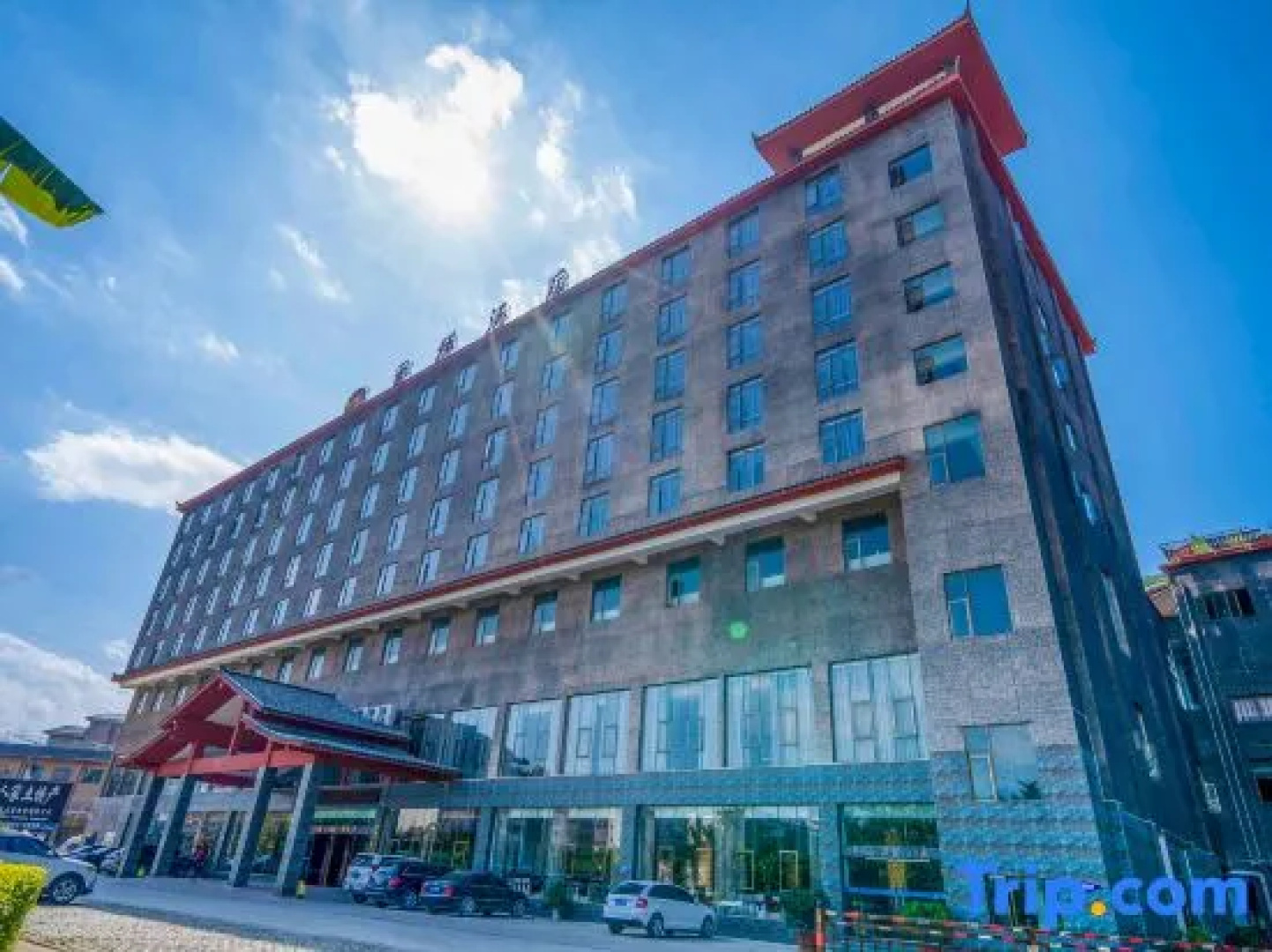 Yunti Hotel