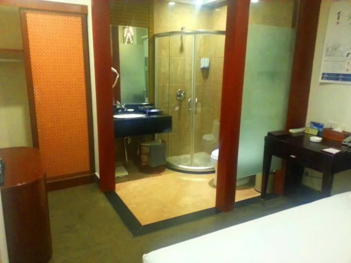 Guizhou Ethnic Hotel - Guiyang