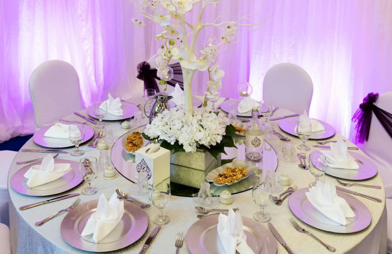 Crowne Plaza Manama (Bahrain)