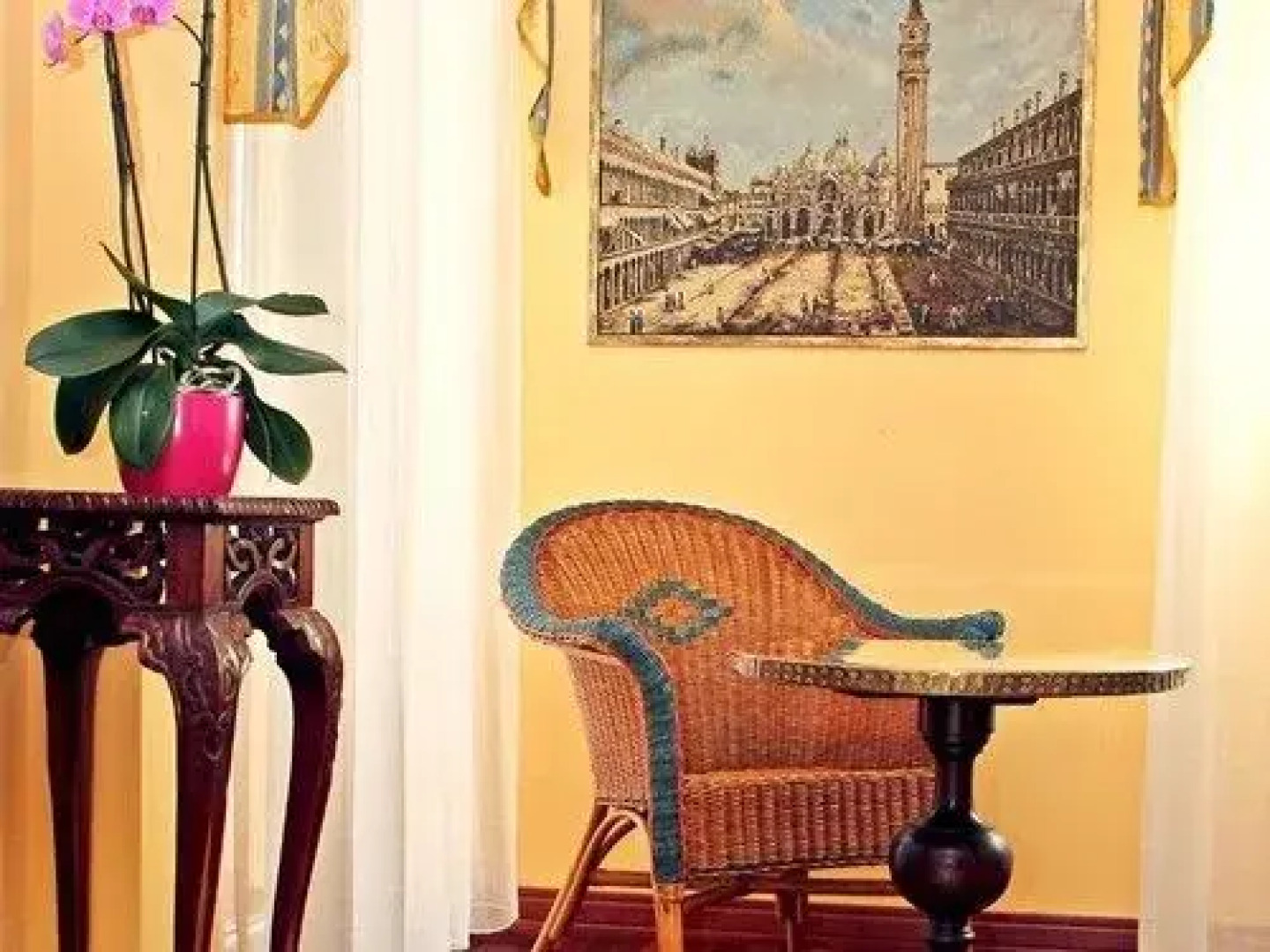 Villa Erina Park Hotel