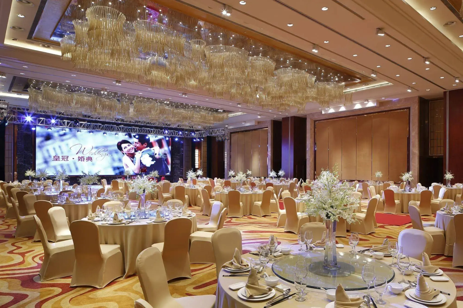Crowne Plaza Shaoxing by IHG