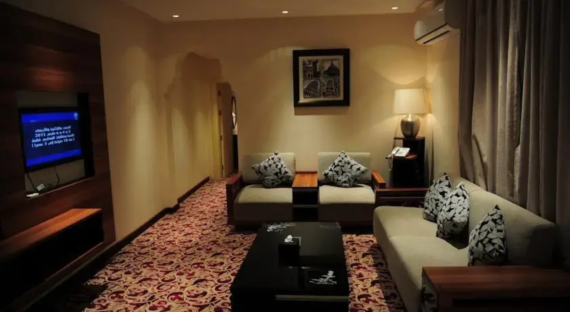 Radoof Hotel Apartment