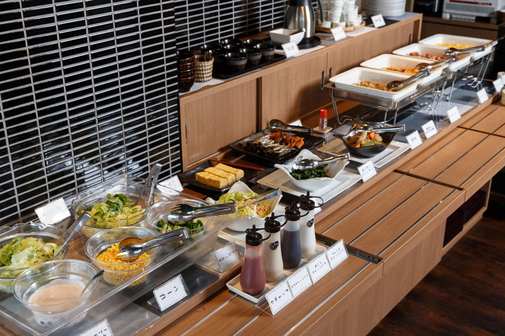 Hotel Wing International Sagamihara