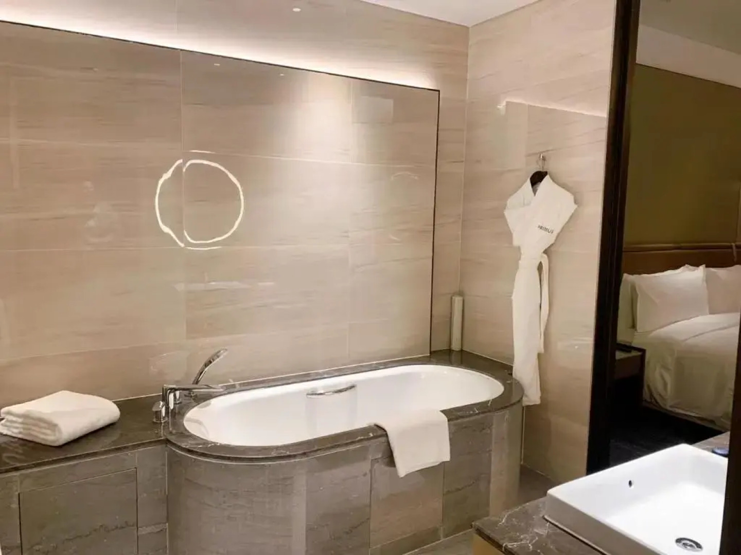 Primus Hotel Xuzhou Dalong Lake