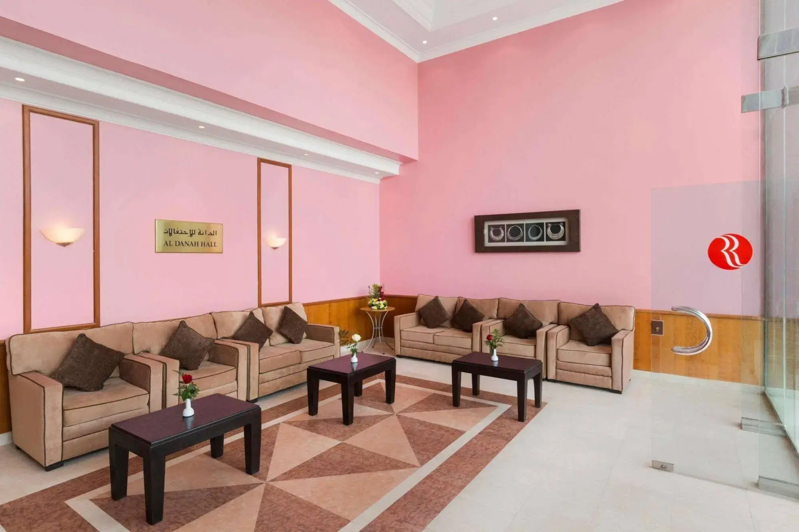 Ramada Hafr Al Batin