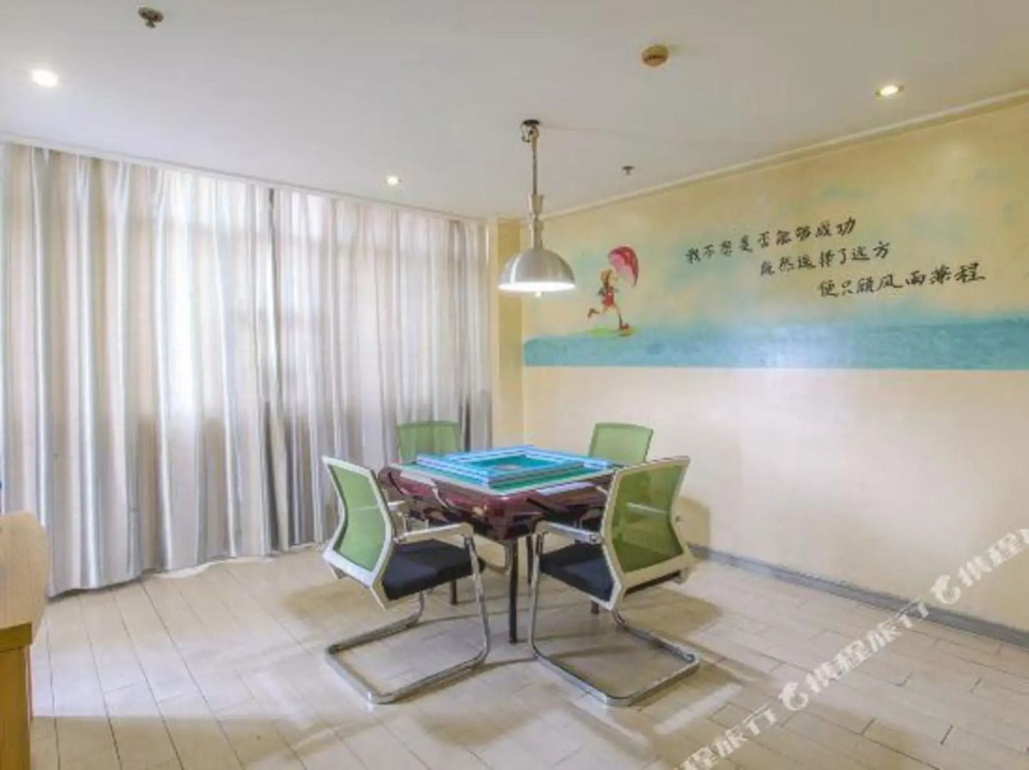 Walton Business Hotel (Liuzhou Liunan Wanda )