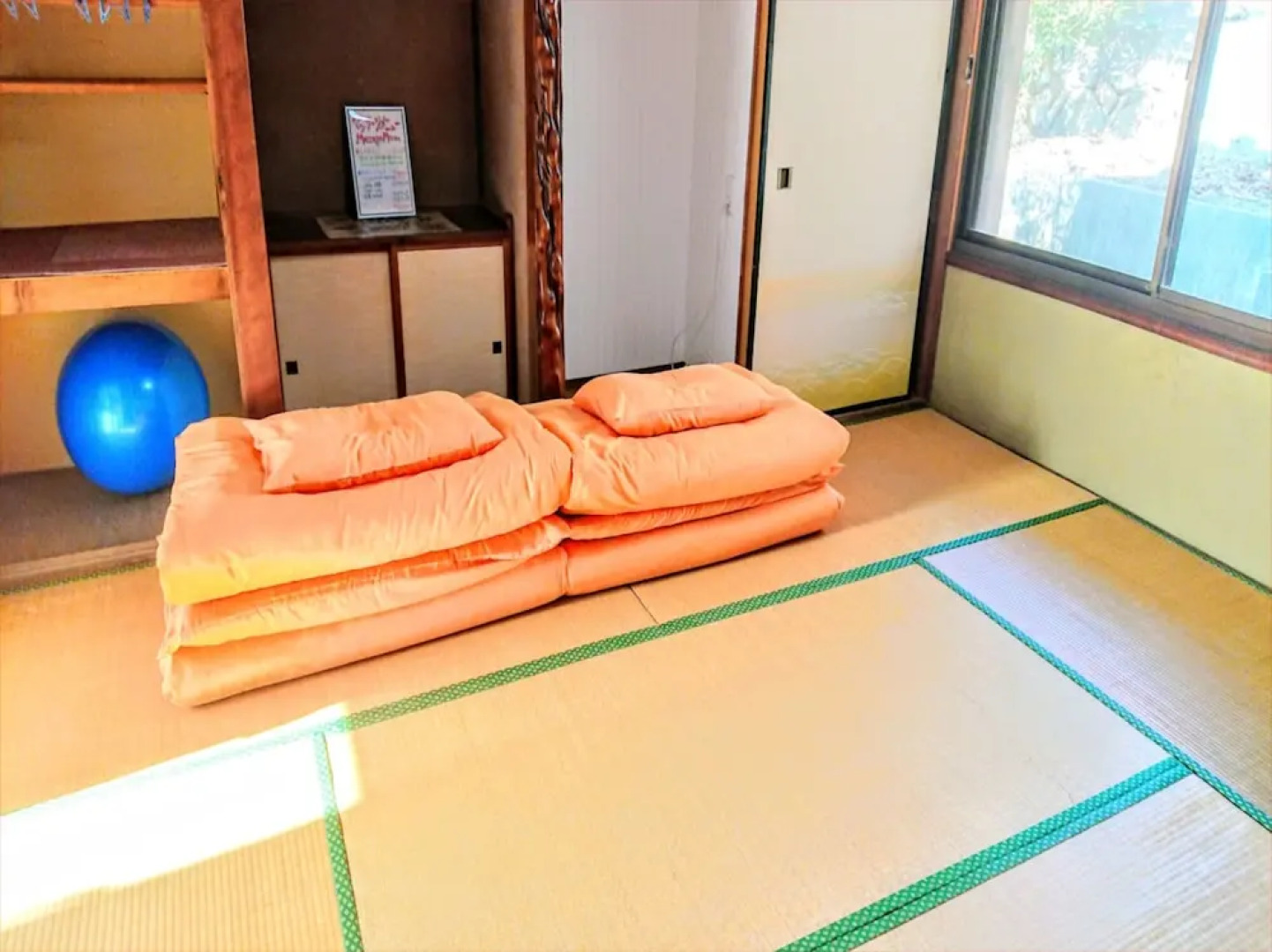 Vacation Stay Wayou House