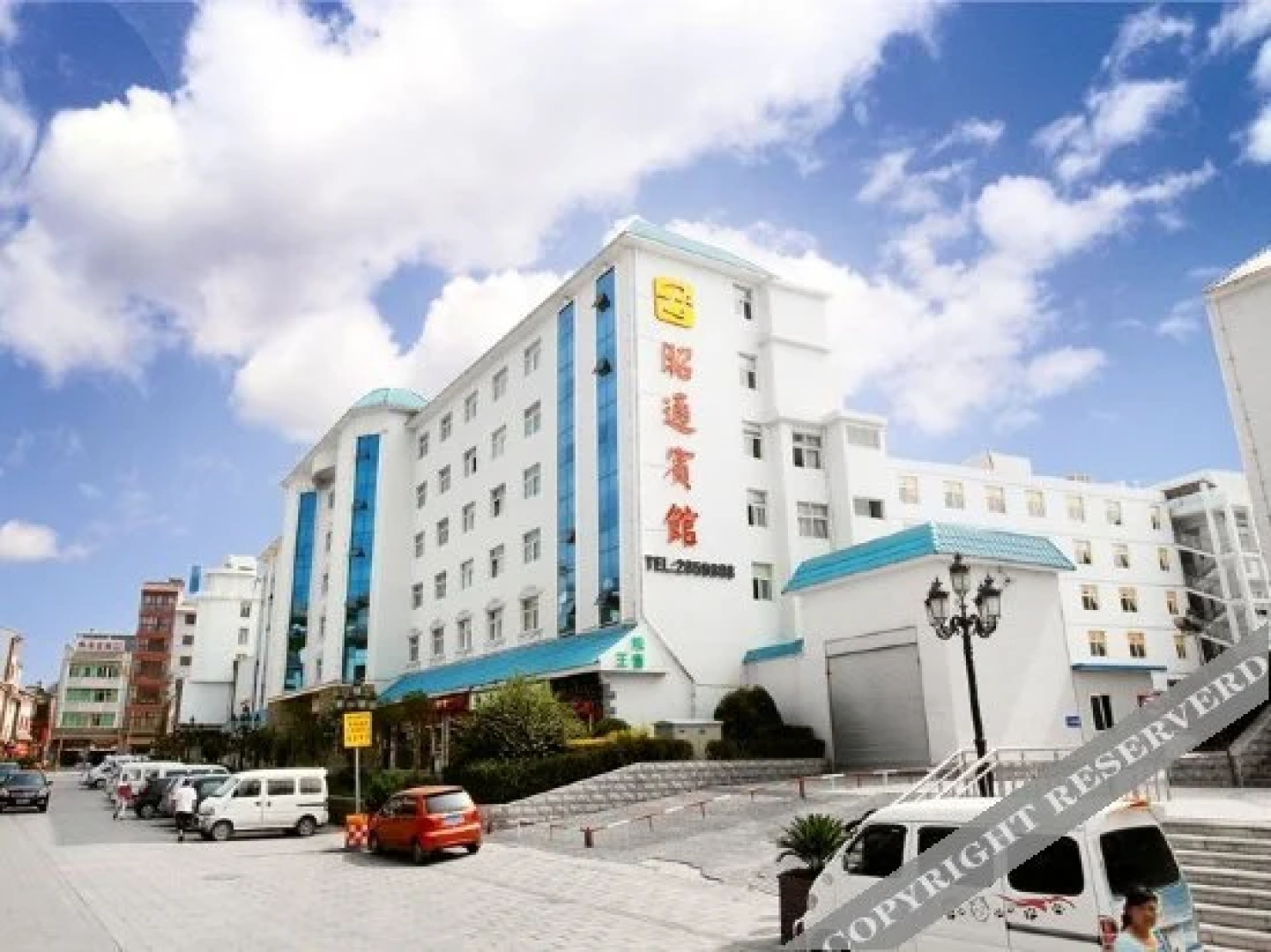 Zhao Tong Hotel