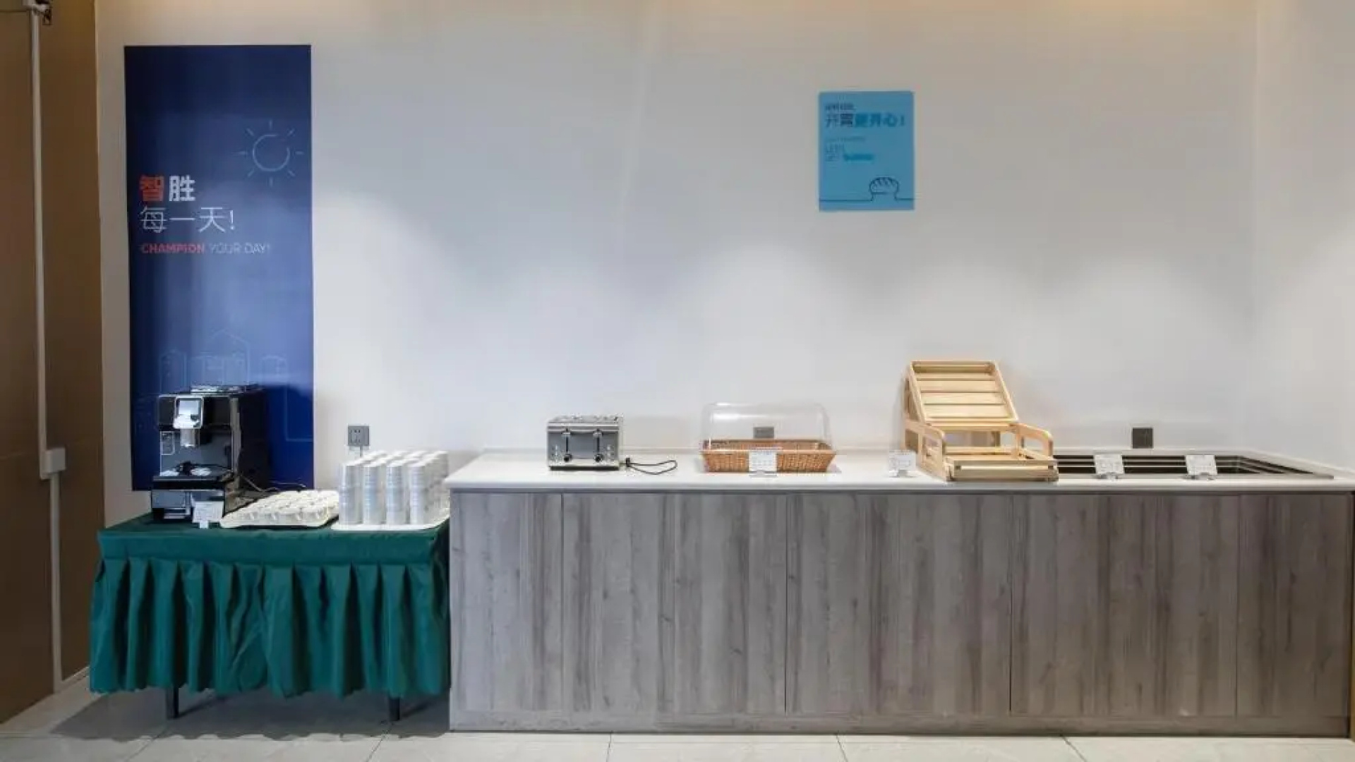 Holiday Inn Express Shangqiu Ancient Town