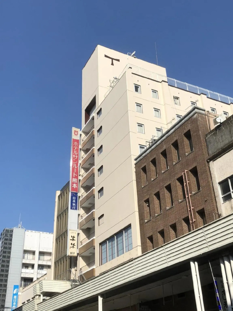 Hotel Tau, Kumamoto